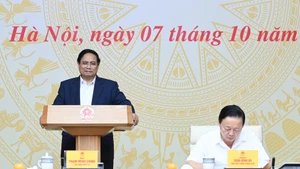 政府总理范明正主持召开国家打击非法、不报告和不受管制捕捞指导委员会第16次会议【组图】