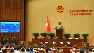 越南第十五届国会第九次会议：正式废除8个死刑罪名。