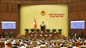 越南第十五届国会第九次会议场景。