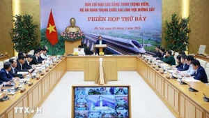 会议现场。（图片来源：越通社）