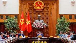 政府总理范明正主持召开政府常务会议 对若干重要内容提出意见【组图】