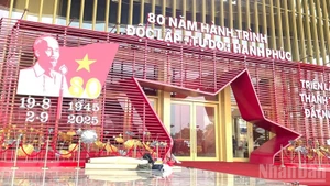 越南国家成就展大门。