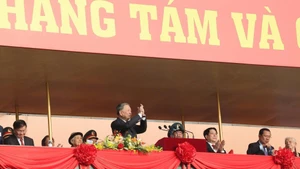 苏林总书记出席八月革命胜利80周年暨越南国庆80周年庆典。