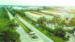 海防市乾桥南生态工业区。