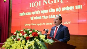 管明强同志担任广宁省省委书记。