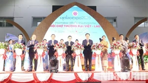 2025年越南-老挝贸易博览会开幕式。