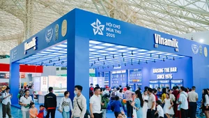 Vinamilk展位。
