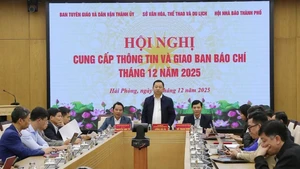 新闻发布会场景。（图片来源：法律报）