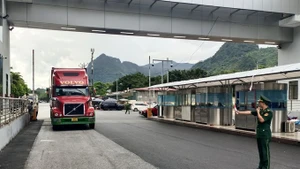 宣光省清水国际口岸。