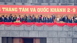 党和国家领导、前领导人出席庆祝八月革命胜利和九·二国庆80周年阅兵游行活动【组图】