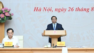 范明正总理主持会议。