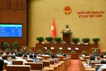 越南第十五届国会第九次会议：正式废除8个死刑罪名。