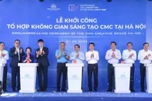 政府总理范明正出席CMS创新空间综合体项目动工兴建仪式。