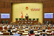 越南第十五届国会第九次会议场景。