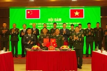 双方合作备忘录签署仪式。