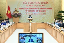 越南政府总理、住房与房地产市场政策中央指导委员会主任范明正主持指导委员会第三次会议。