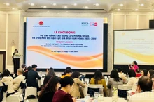 启动仪式现场。