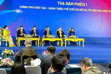 2026年“文化与企业”国家论坛场景。（图片来源：越通社）