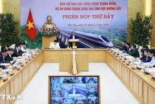 会议现场。（图片来源：越通社）