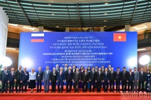 越南国会与俄罗斯国家杜马合作委员会第四次会议【组图】