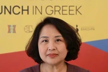 越南驻希腊大使范氏秋香。