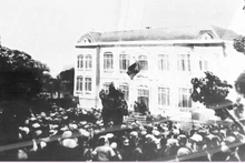 1945年8月，人民参加了夺取荣市政权的起义。（资料图：baonghean.vn）