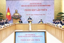 政府总理范明正主持COP26承诺落实指导委员会第六次会议。（图片来源：越通社）