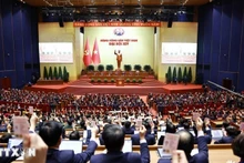 越共十四大现场。（图片来源：越通社）