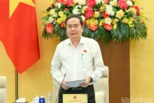 国会主席陈青敏主持开幕式并发表讲话。