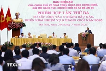 范明正总理主持会议。(图片来源:越通社)