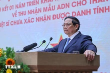 范明正总理在会上发表讲话。（图片来源：越通社）