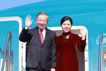 越共中央总书记苏林抵达老挝首都万象开始对老挝进行国事访问【组图】