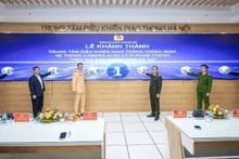 河内智能交通指挥中心正式投入运行。