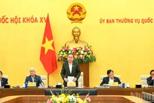 国会主席陈青敏主持国会各机构与国会办公厅会议【组图】