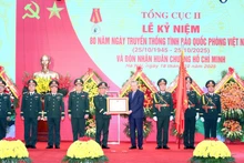 越共中央总书记苏林出席越南国防情报传统日80周年纪念典礼【组图】