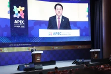 越南国家主席梁强10月30日下午在亚太经合组织（APEC）工商领导人峰会上发表重要讲话。（图片来源：越通社）