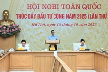 政府总理范明正主持召开2025年公共投资促进会议【组图】