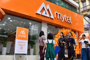 Mytel是缅甸一家电信网络公司，也是越南企业海外投资成功的代表性项目之一。