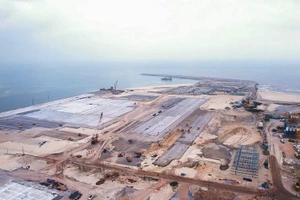 美水港码头区项目预计将于2026年第二季度投入运营。