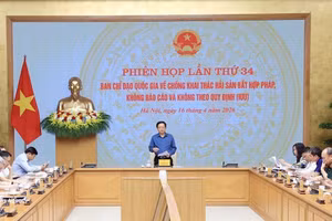 越南政府副总理胡国勇在会上发表讲话。