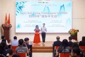 2026年“国际中文日”活动在河内举行。