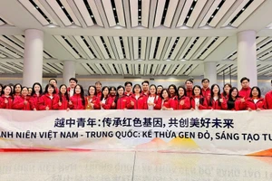 2025年越南青年“红色研学之旅”：培育理想信念，深化越中青年友好情谊 