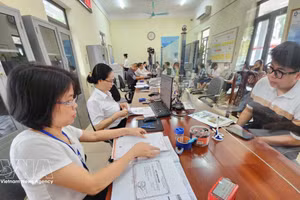 河内市天禄乡公共行政服务中心。