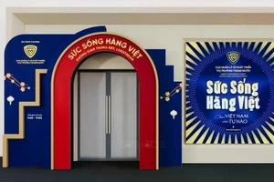 河内顶级奢华街区——场钱街的越南品牌推广空间。（图片来源：越通社）