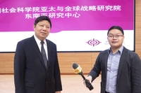 中国学者许利平谈越共十大后越南发展前景【视频】