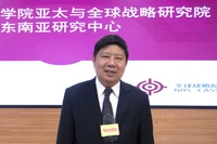 中国社会科学院亚太与全球战略研究院研究员、东南亚研究中心主任许利平。