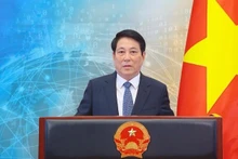 越南国家主席梁强。