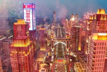 越朝关系史上的新里程碑