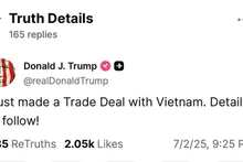 美国总统宣布与越南达成贸易协议。