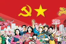 越南共产党的辉煌传统【图表新闻】